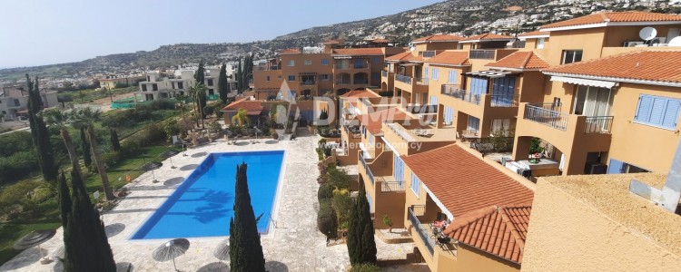 Peyia Hills - Pafos, Cyprus 