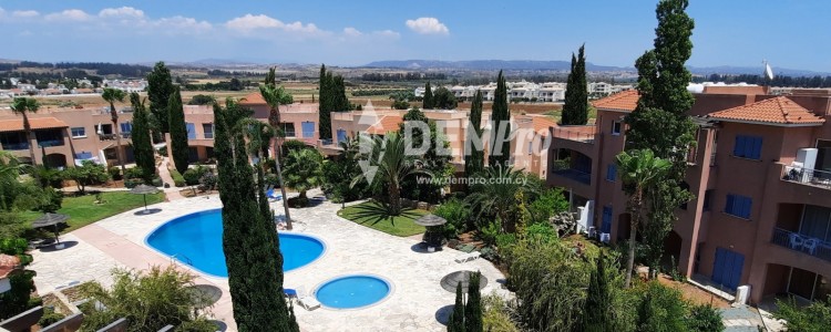 Mandria Gardens - Paphos, Cyprus