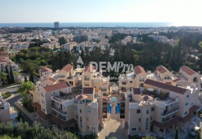 PAFILIA GARDENS - Universal - Paphos