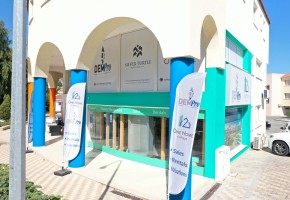 DemPro - Polis Office